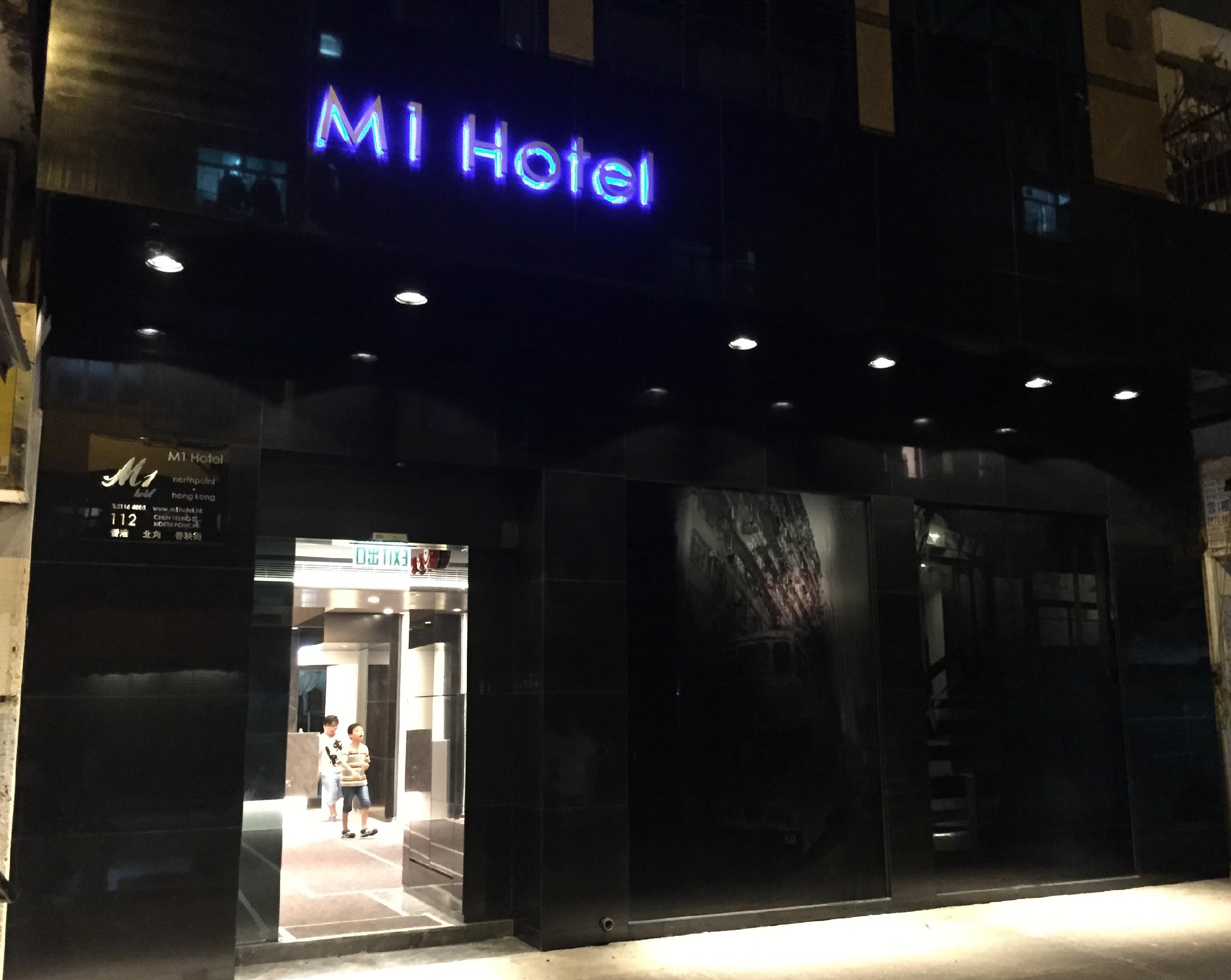 M1 Hotel North Point Hong Kong Exterior photo